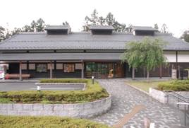 浦山歴史民俗資料館
