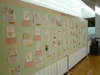 年賀はがきの部2