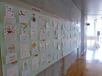 年賀はがきの部3