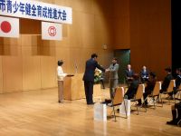 青少年育成特別功労者表彰