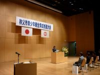 作文発表(最優秀賞)