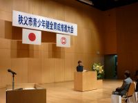 作文発表(優秀賞2人目)