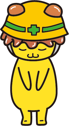 ポテくまくん