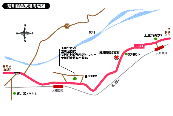 荒川総合支所周辺図