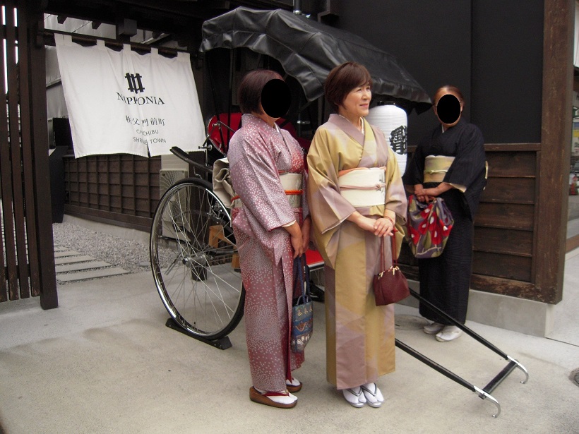 着物3