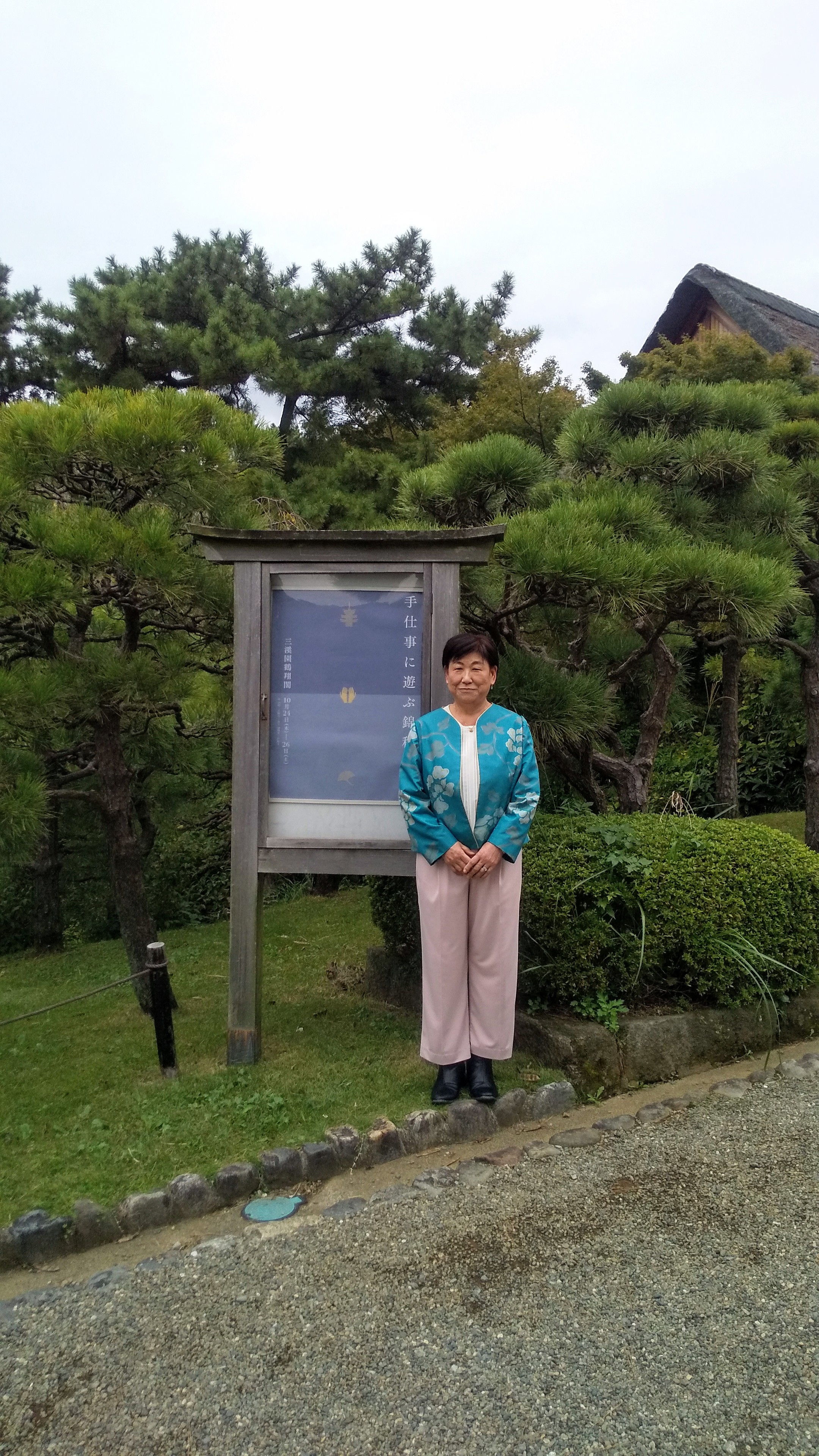 ジャケット1