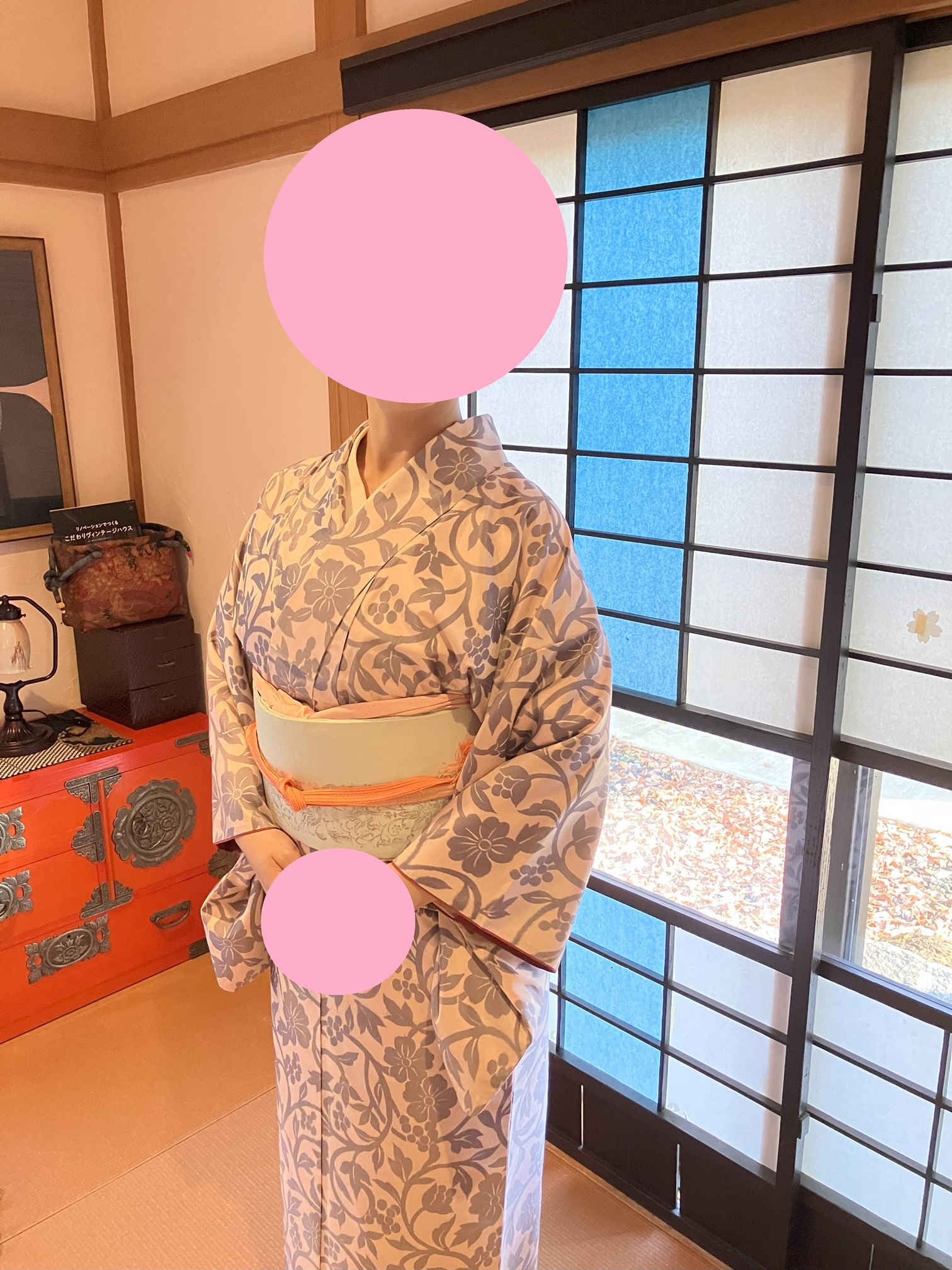着物1