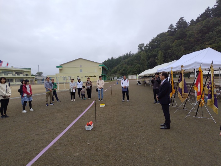 大田小中合同運動会