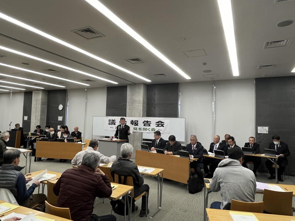 議会報告会
