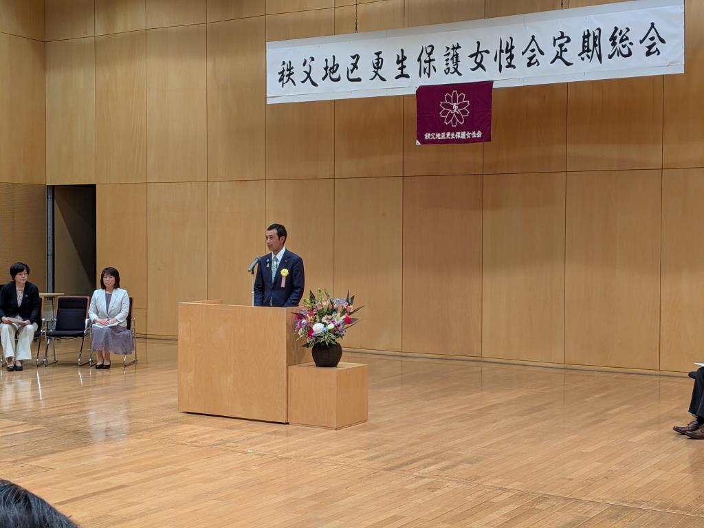 更生保護女性会
