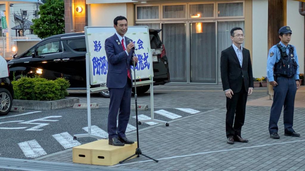 影森