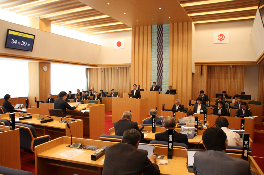 議会一般質問