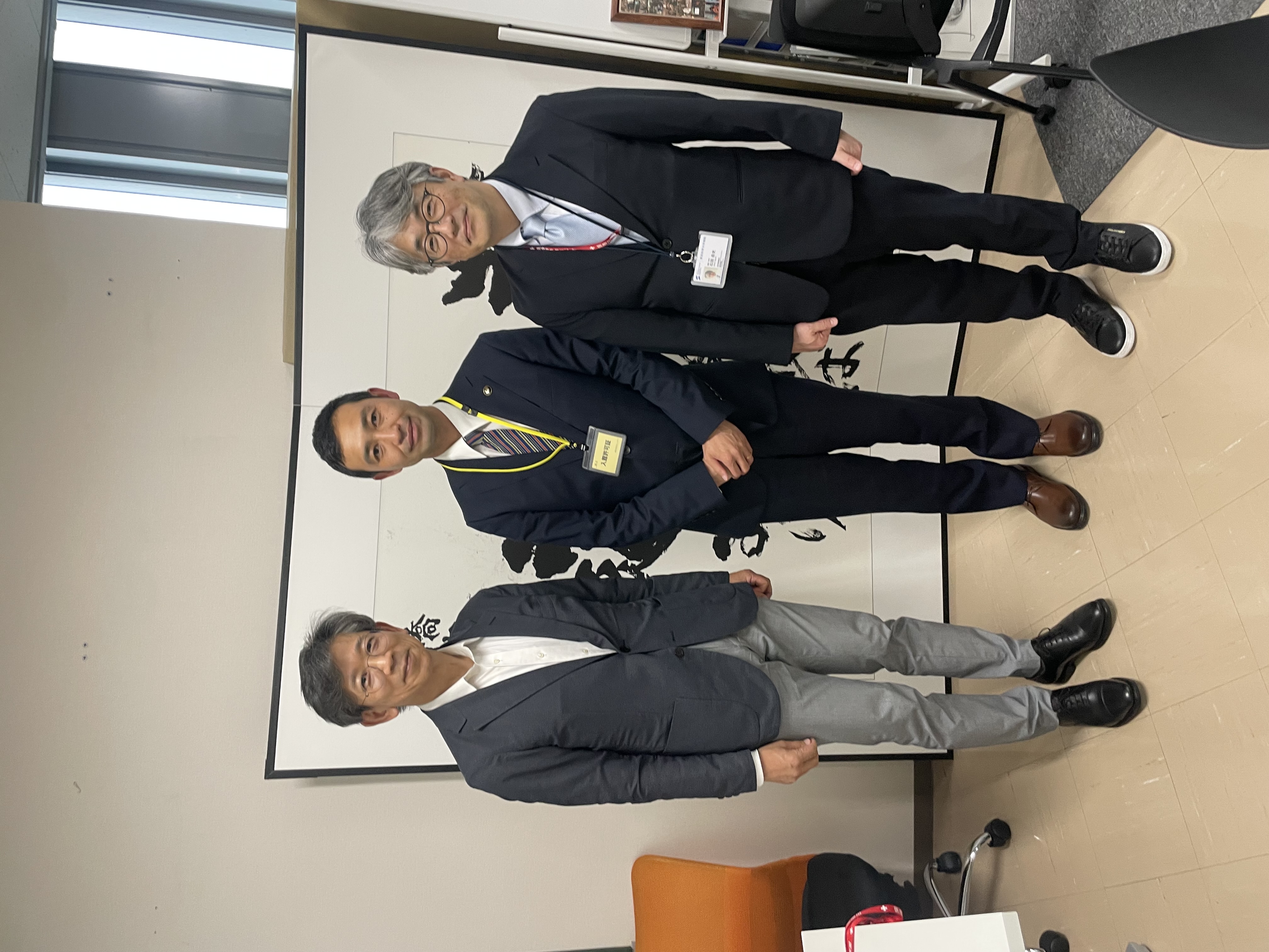 東京科学大学