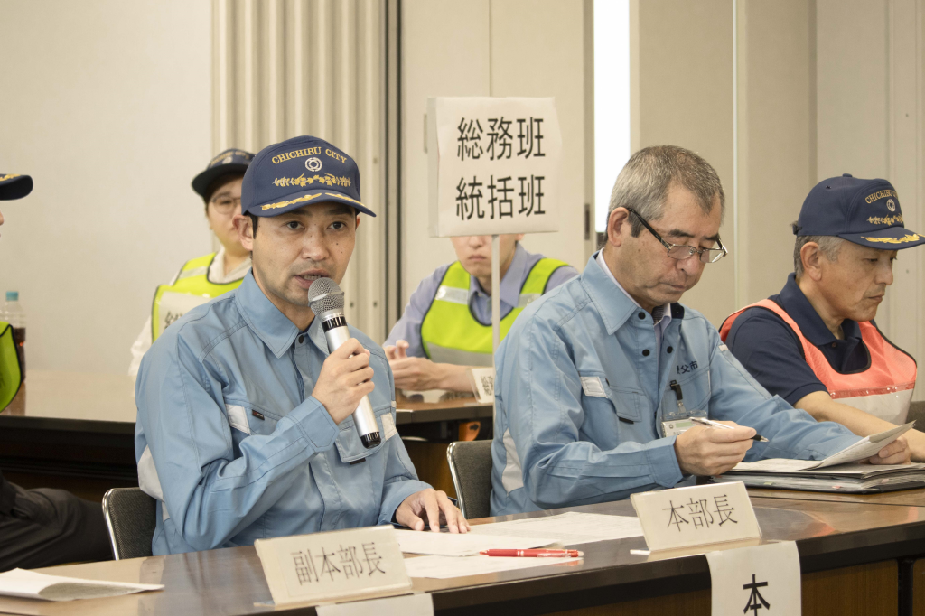 防災訓練