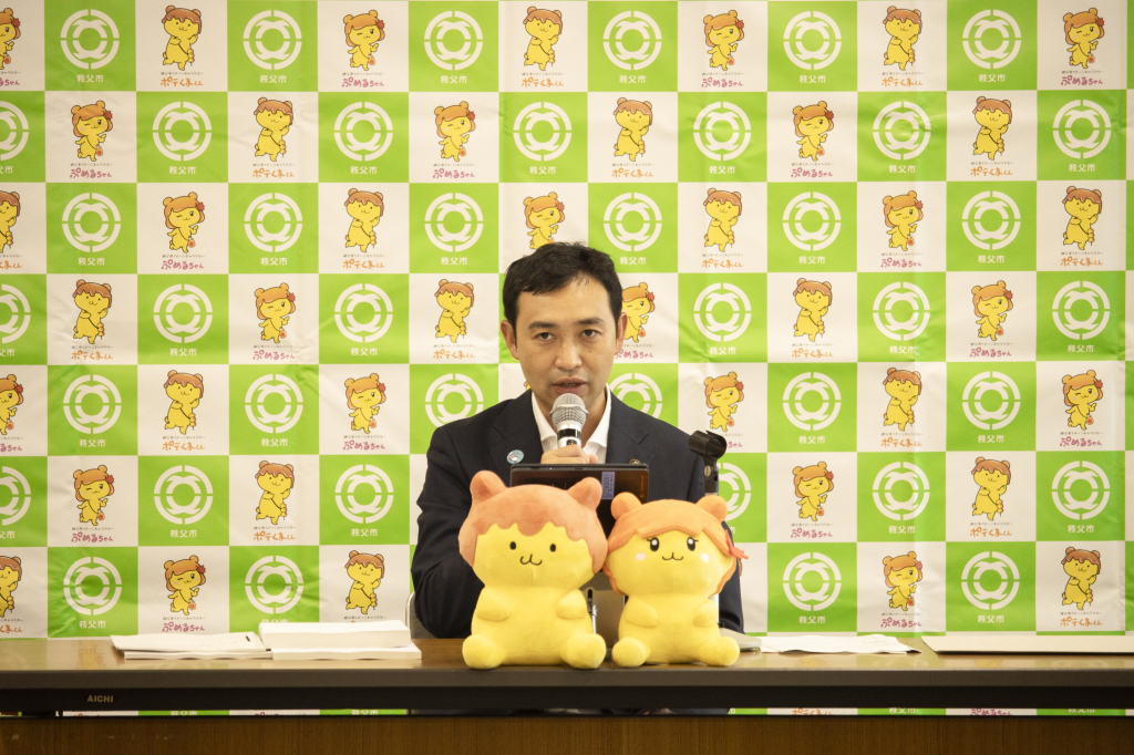 記者会見