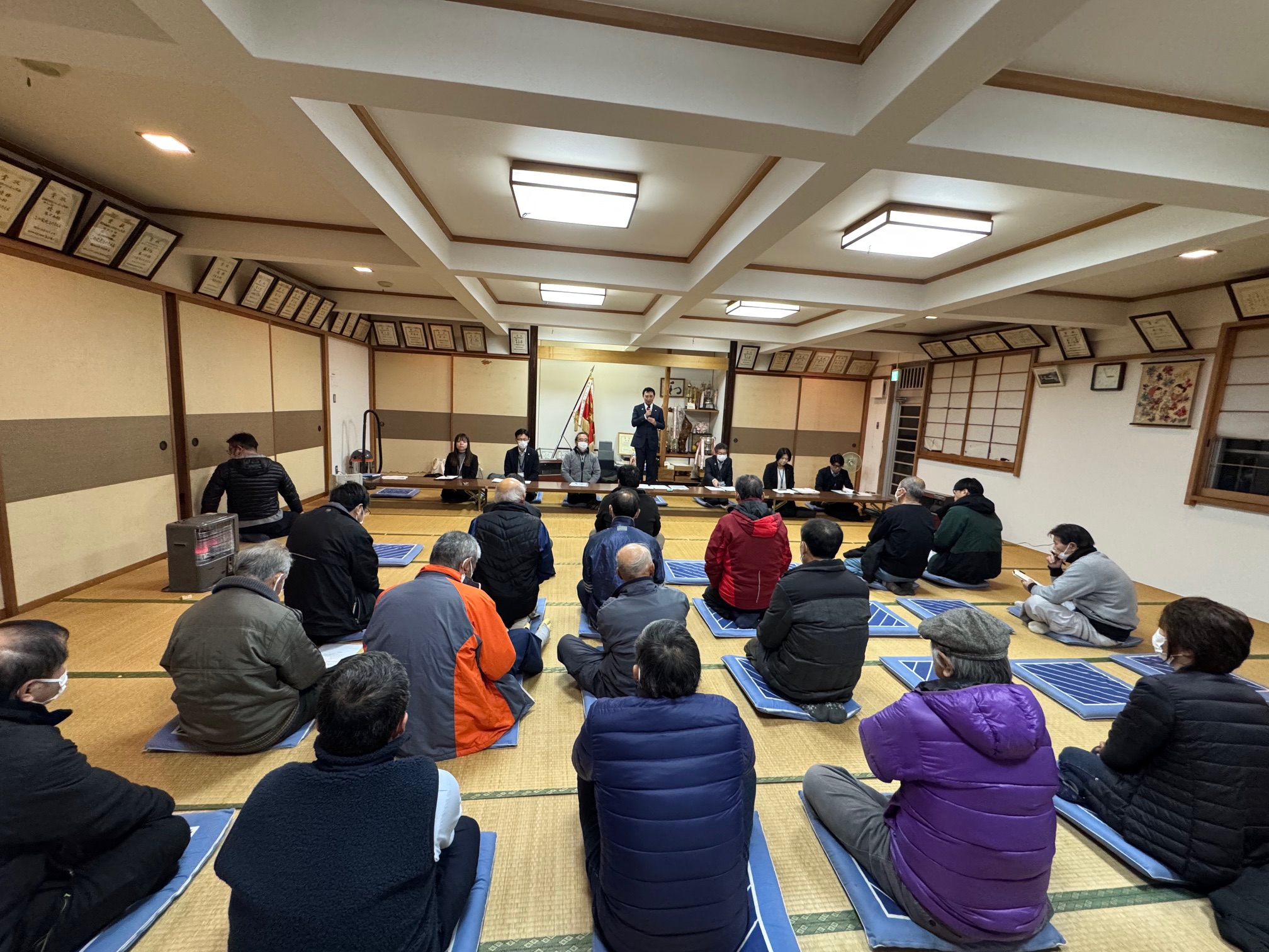 ふれあい懇談会