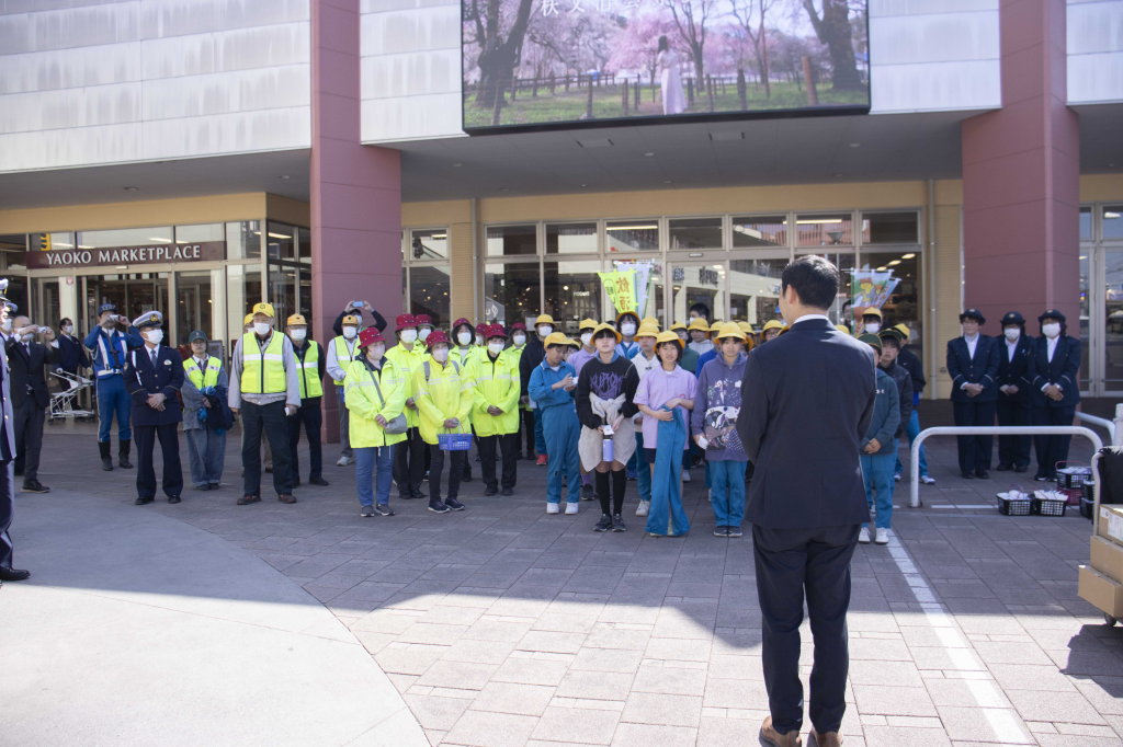 交通安全都市宣言