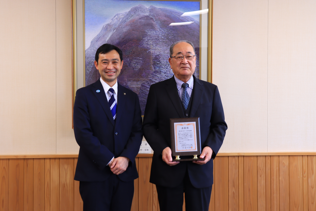 秩父市スポーツ少年団